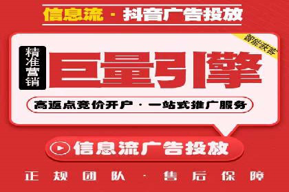 百度竞价SEM实战：如何提高点击率与转化率？